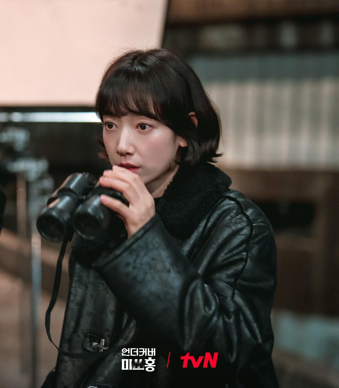 朴信惠 ✨undercovermisshong 洪小姐剧照更新 