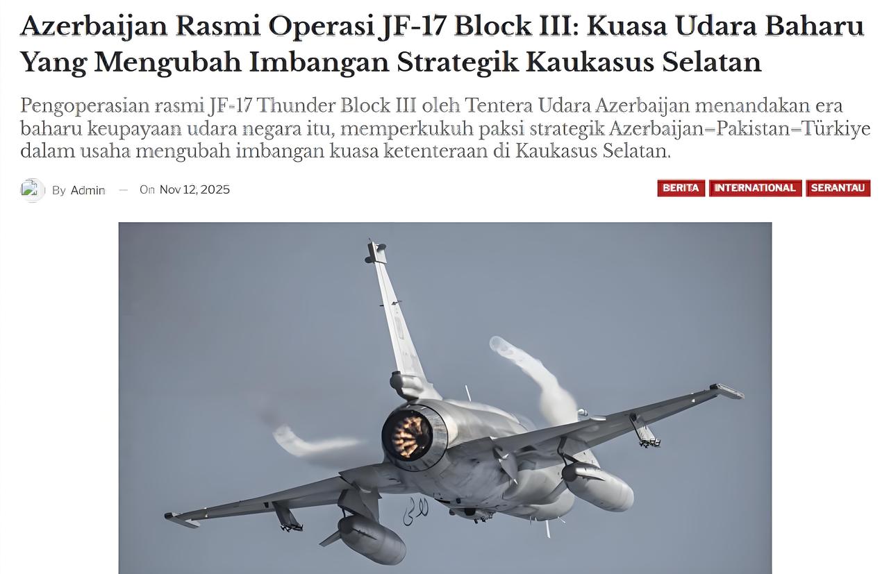 阿塞拜疆花费46亿美元采购40架枭龙战机，现在有消息传来5架枭龙战机借助阅兵演习