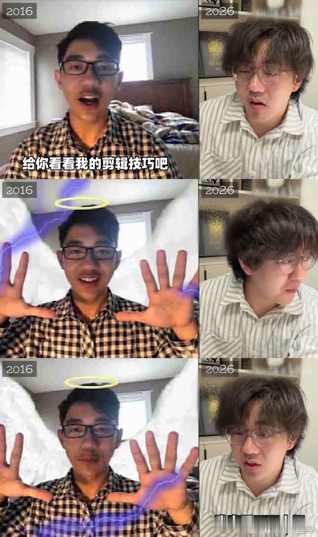 十年前的互联网到底什么样 博主最后那段录像太戳人，十年前再大的坎，现在看都不算啥