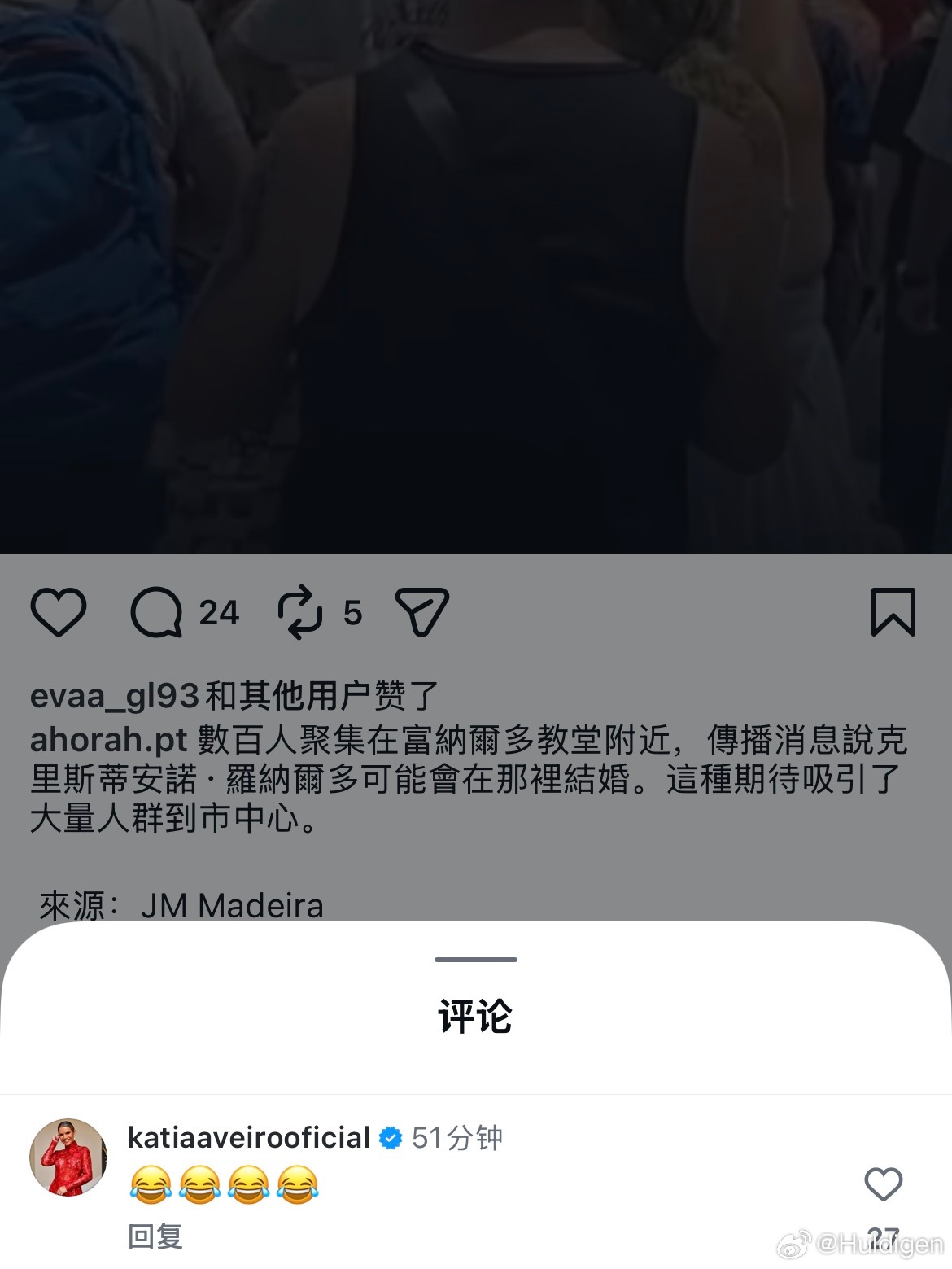 你们是什么组织 