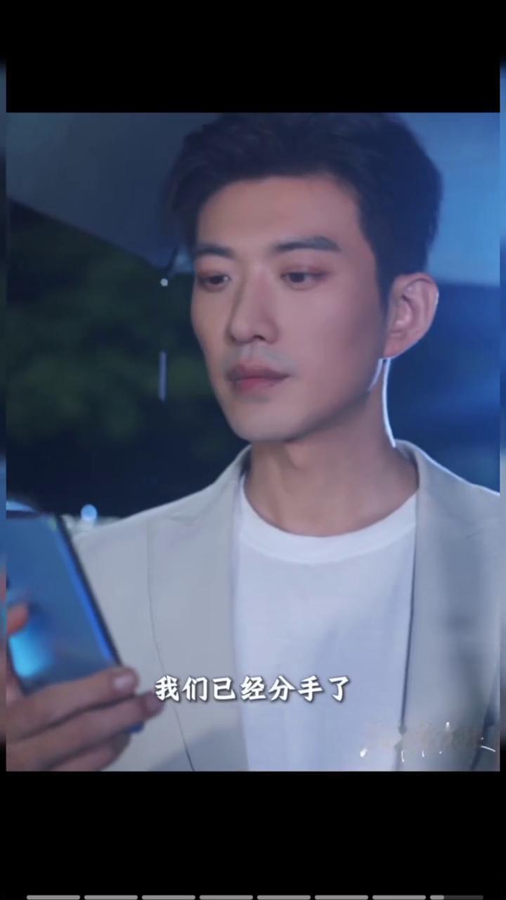 你只能是我的流年最深处，而不是在我这里浪费时间。我们已经分手了，想甩开我门都没有