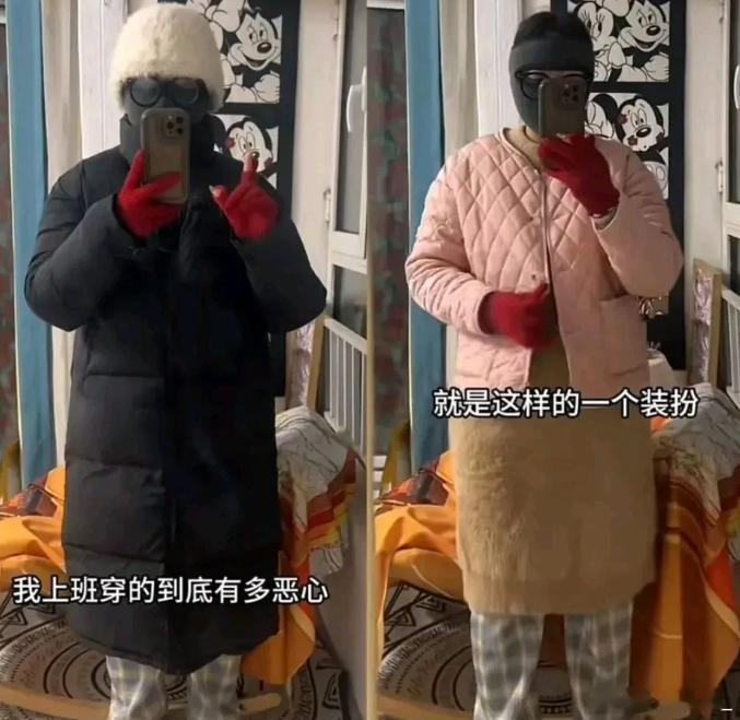 降温后的恶心穿搭 最高级的穿搭是不成套 ​​​