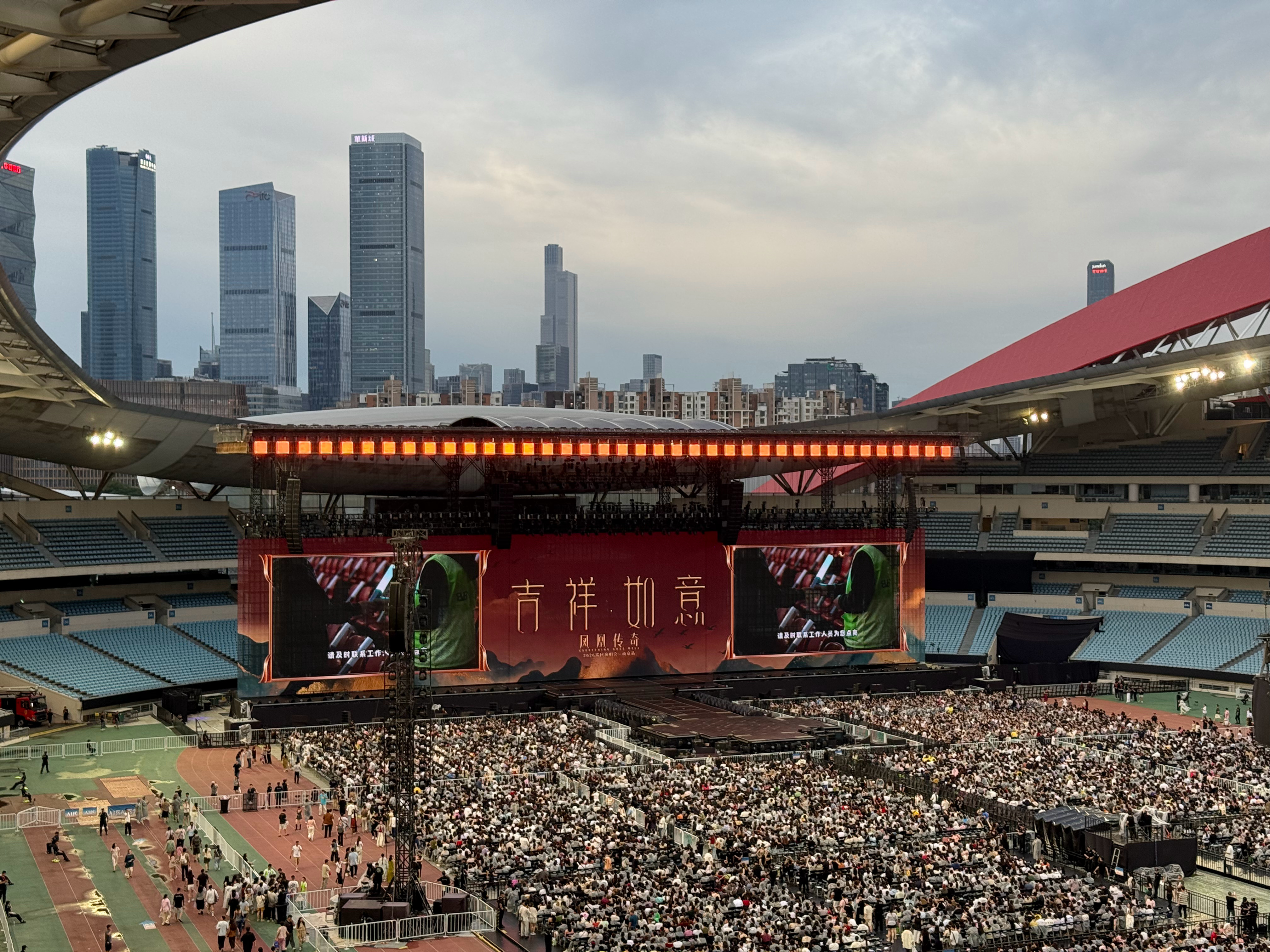 即将开始军训 南京·南京奥林匹克体育中心