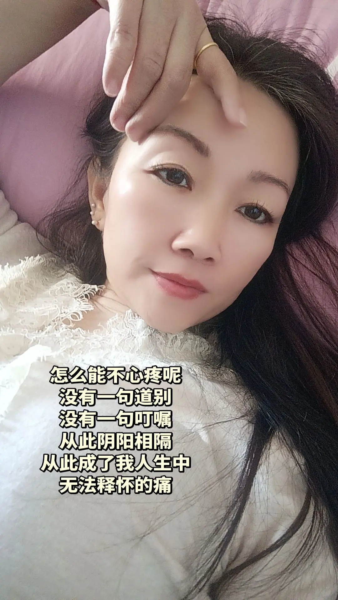 以后回来在看不到你在大门口等我了，也没有人在叫我起床吃饭了，虽然我们没...