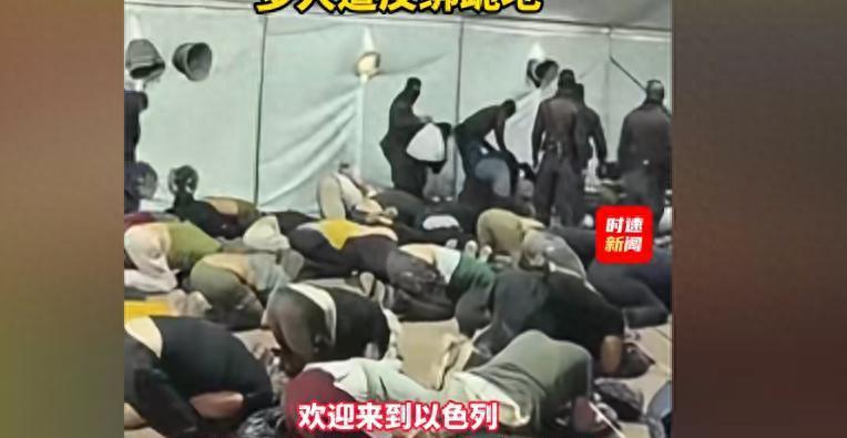 以色列惹恼了全世界

以色列扣押载有428名国际人士的人道救援船，将包括爱尔兰总