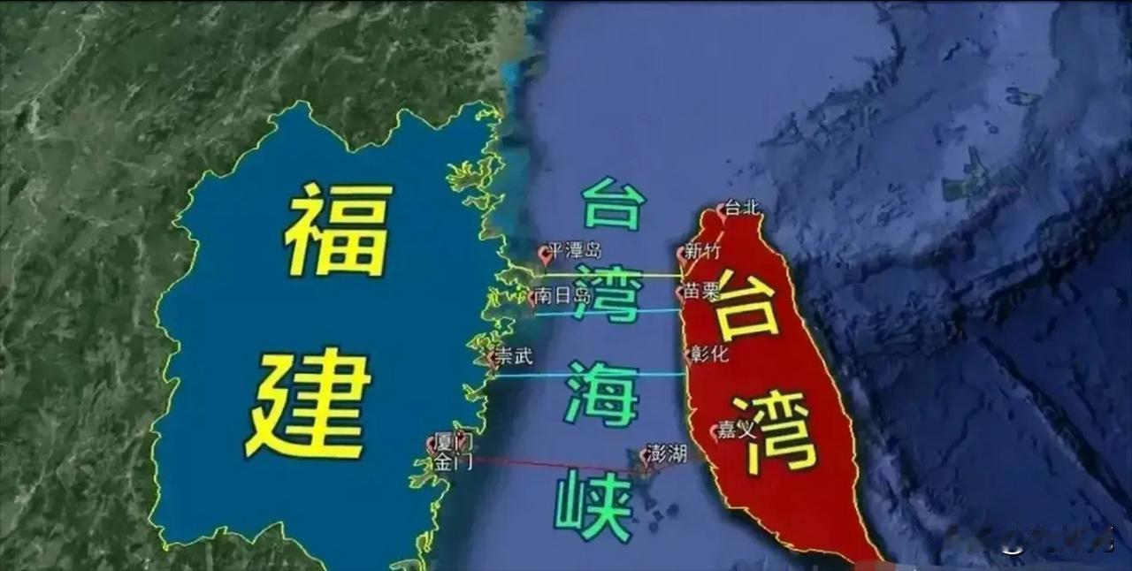 倘若台海局势最终被迫走向非和平方式，我们自身，也会直面相应代价。

网上不少人谈