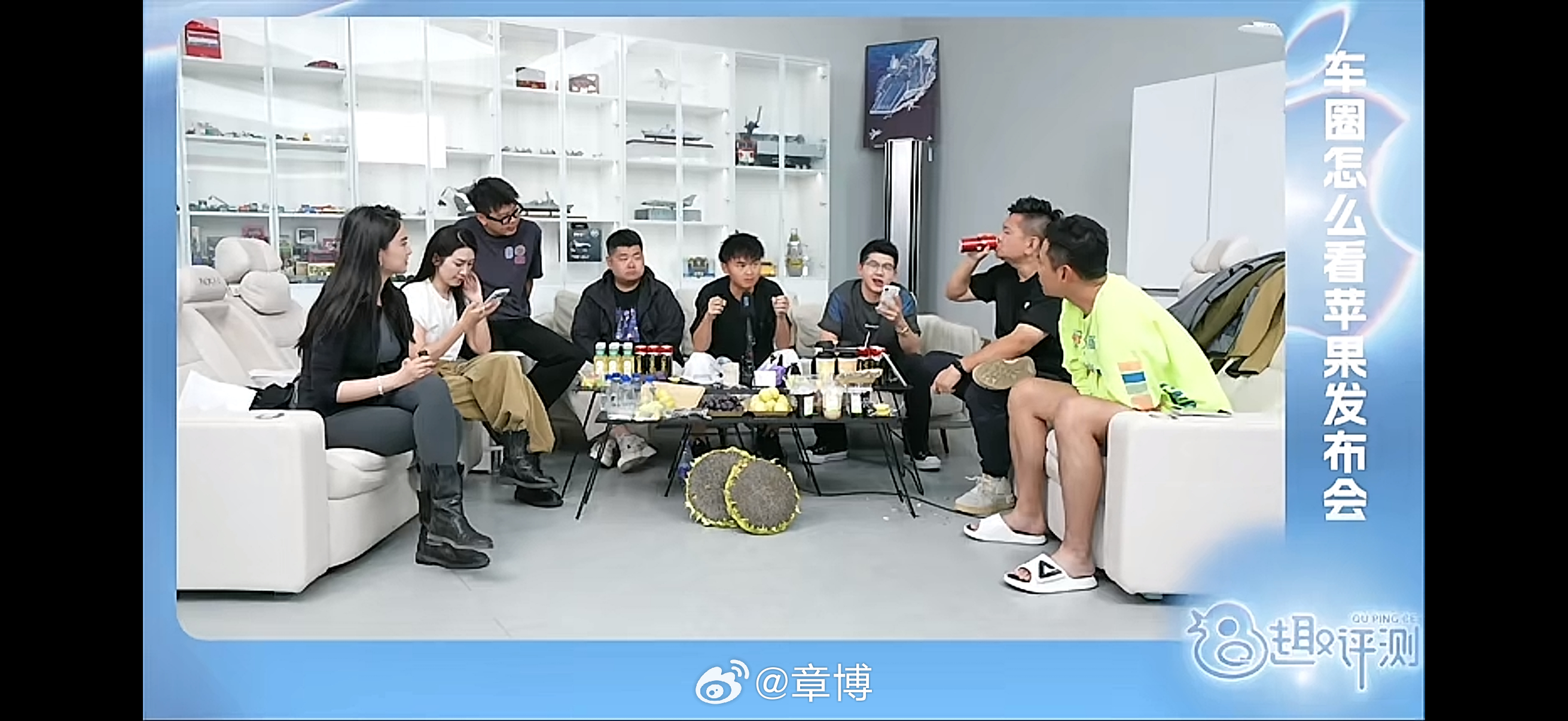 看他们直播聊天，也是挺有意思的。 ​​​