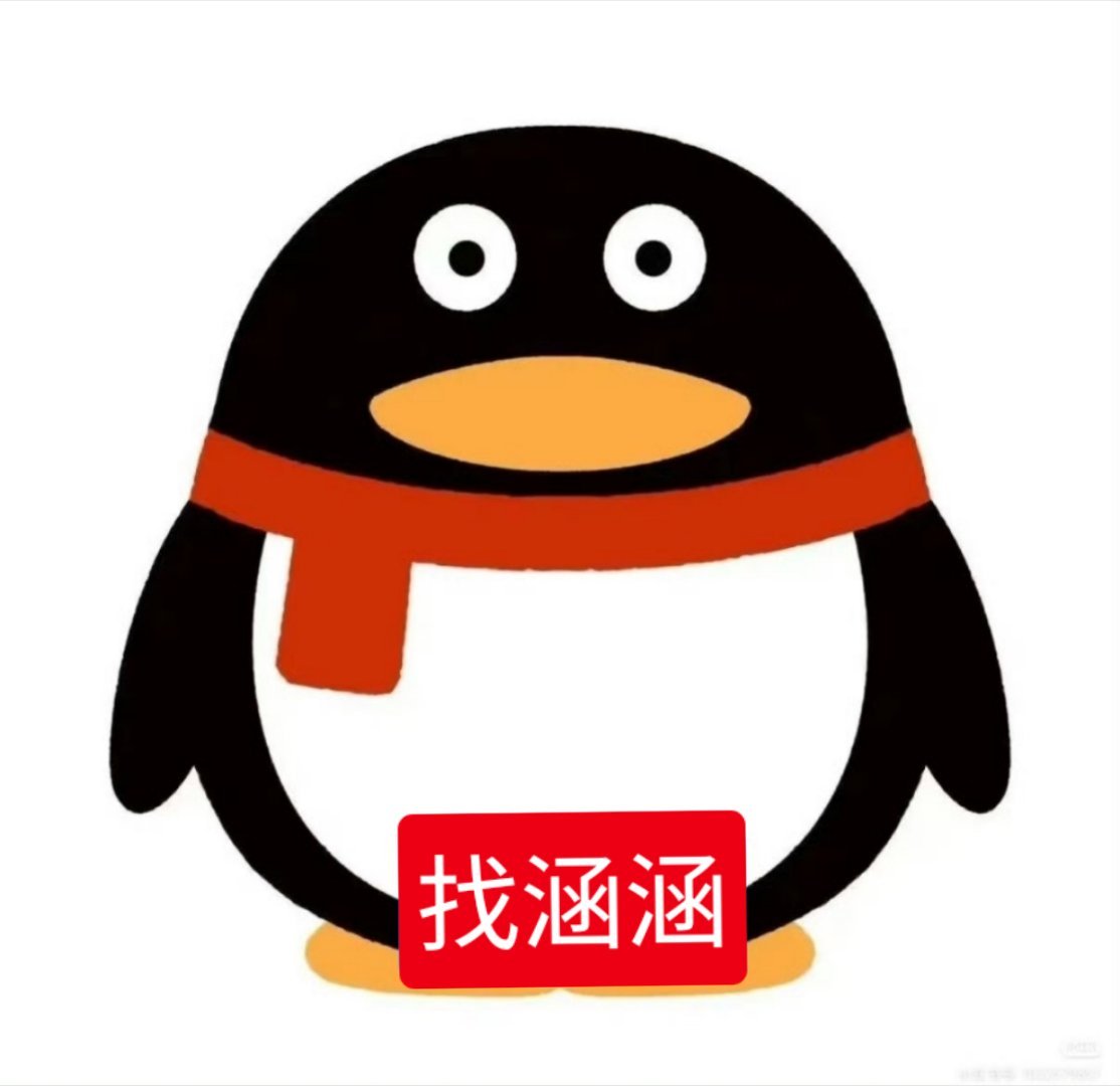 金狗银狗不如我家小狗🐕 