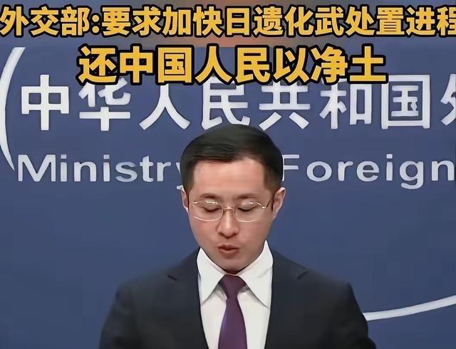 33万枚毒弹埋中国地下！日本拖19年不处理，中方这次把话挑明了
这些毒弹是194