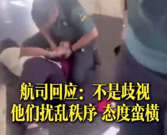 以色列急了：这是反犹！这是歧视！

据看看新闻报道，最近有50多名犹太少年在西班