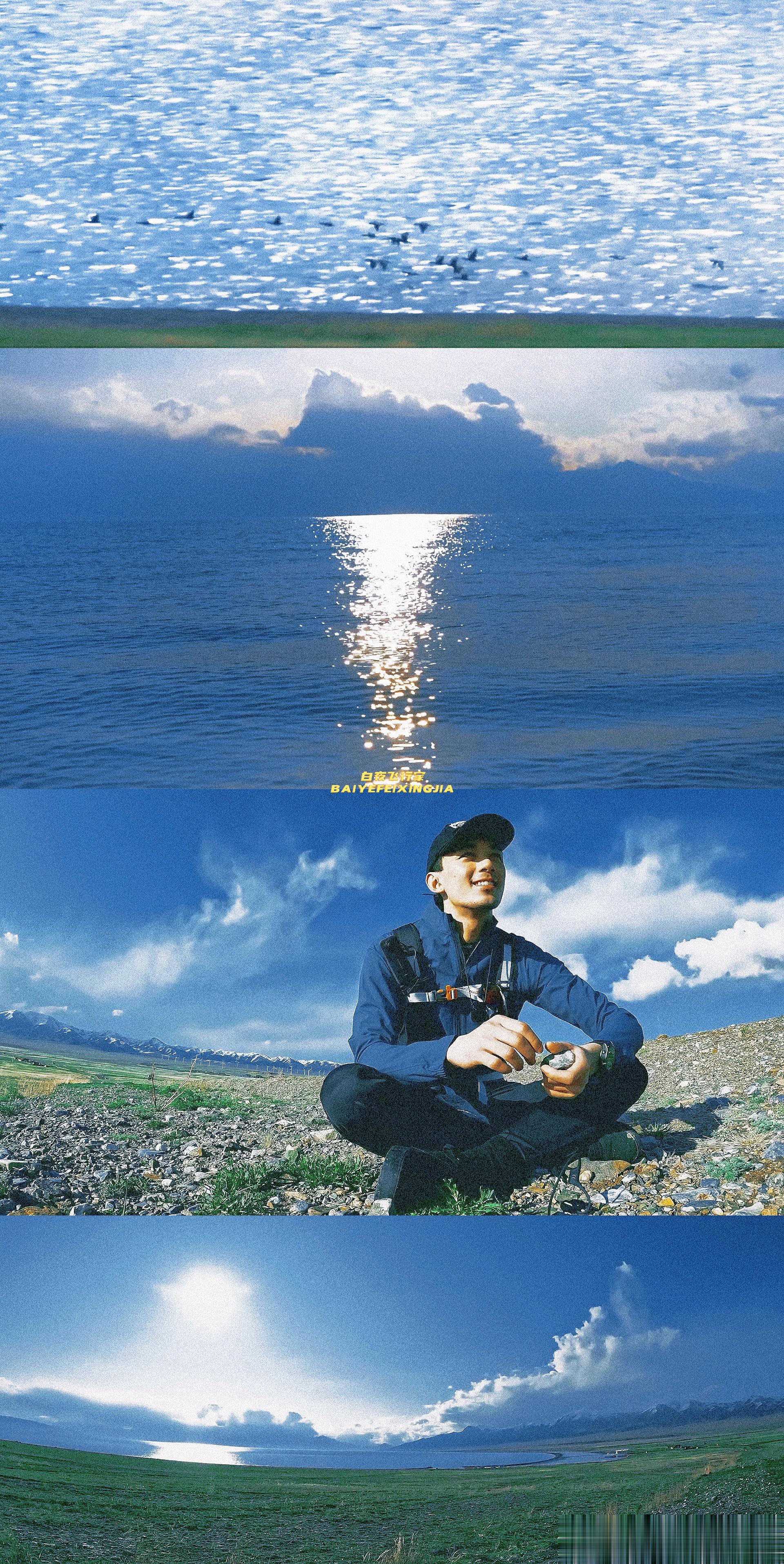 #吴磊#吴磊，自由自在追风追赶日落的少年 ​​​