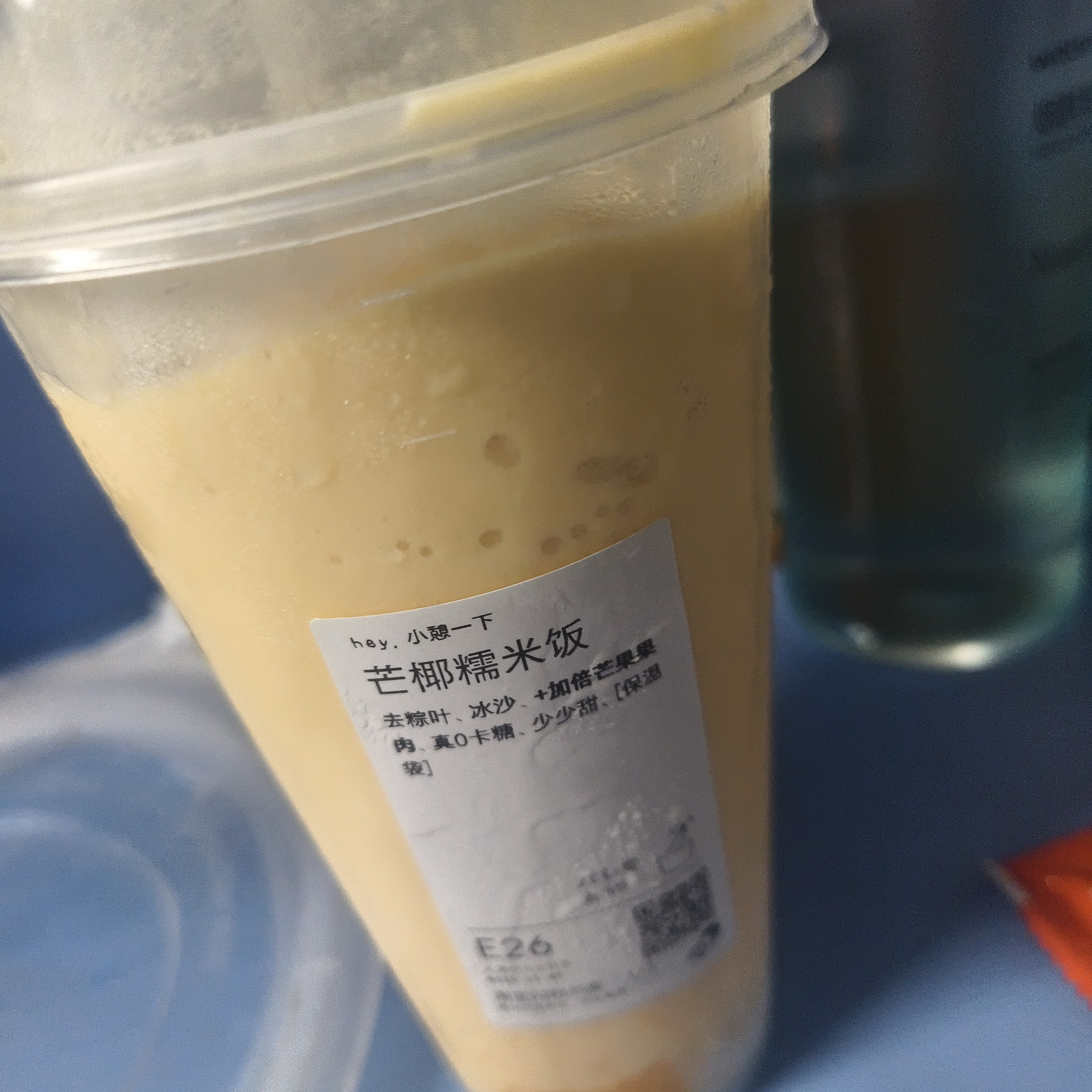 挺好喝的 