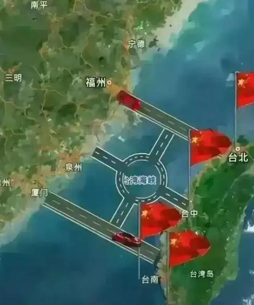 台湾的统一可能会出乎大家意料的方式完成！从目前的情况来看，大陆统一台湾的时间应该
