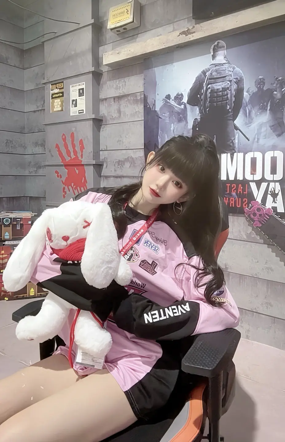 chinajoy