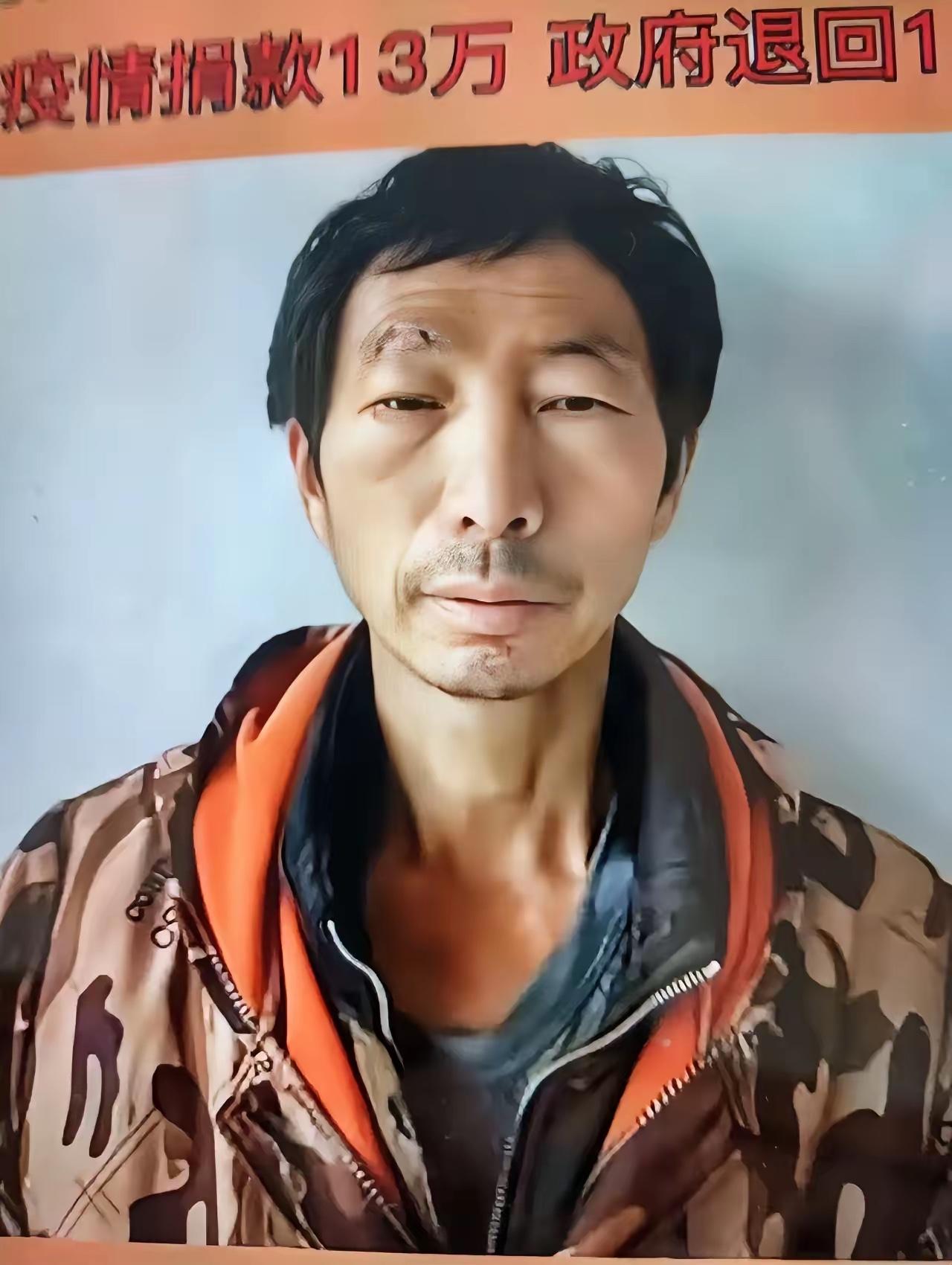 河南人杨树强一家七口，在杭州以收废品为生。2020年，他们毅然决然地向区抗疫办捐