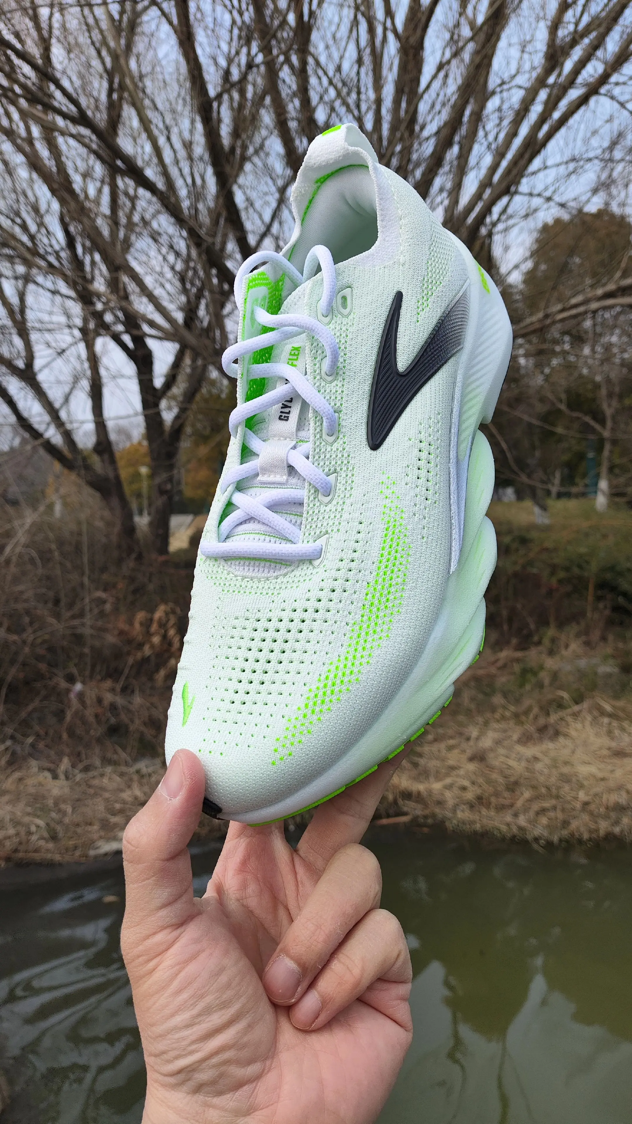 一句话点评一下下【甘油flex】