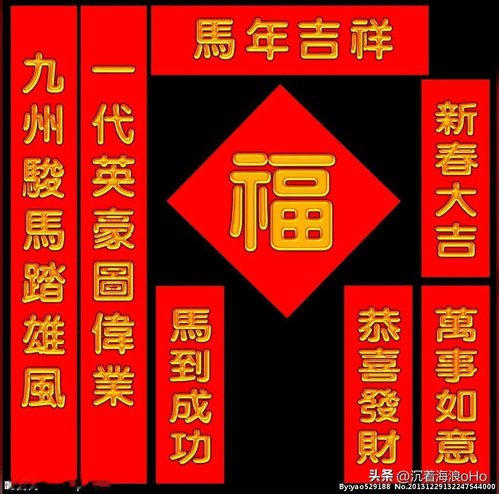 上联：砸锅卖铁；诚邀对下联谢邀！[鼓掌]

上联：砸锅卖铁，
下联：破釜沉舟。