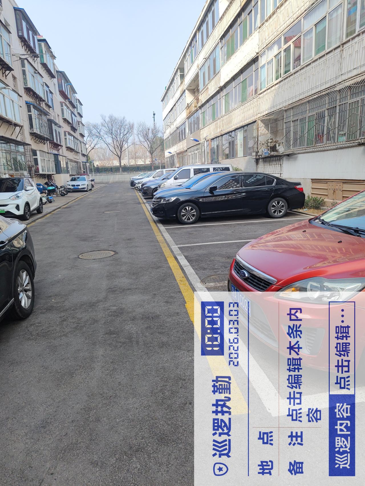 工作平凡巡查无异常，心情不好也不坏，为了生活费普普通通的一天，饭要一口一口的吃，