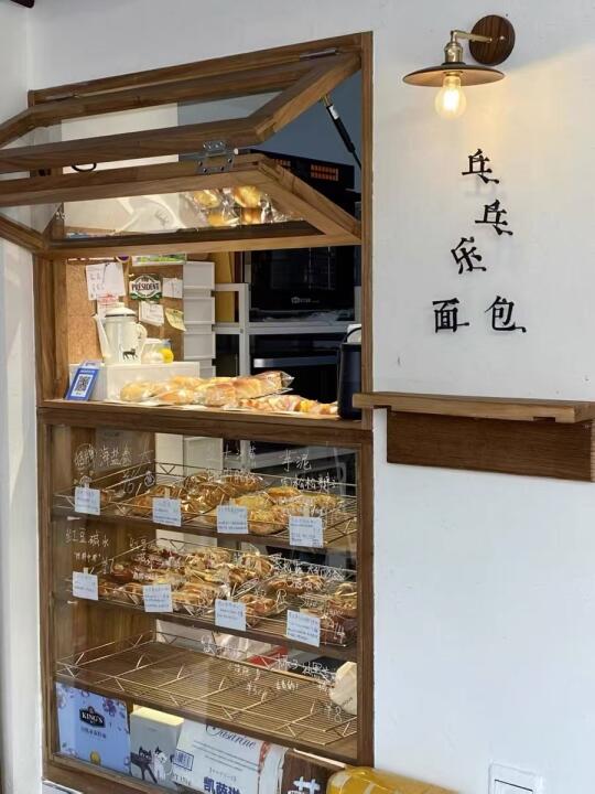 店铺必备实木折叠窗～效果拉满🤣