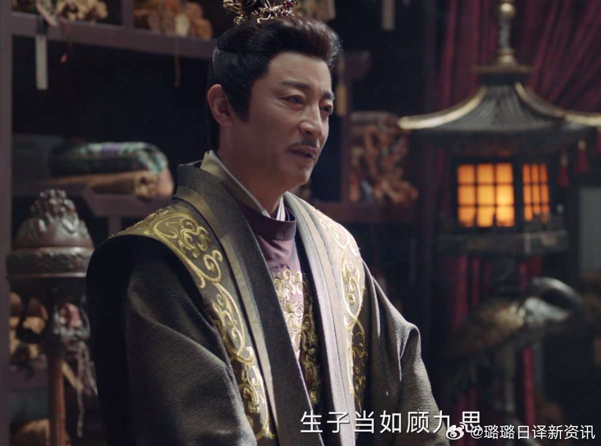 人比人有多可怕，看《长风渡》里范轩对儿子范玉和顾九思的比较就知道了。范轩说生子当