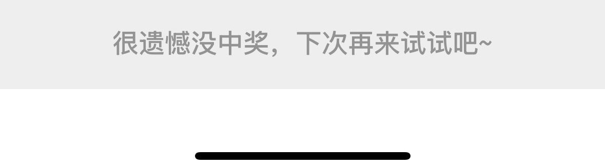 依旧 ​​​