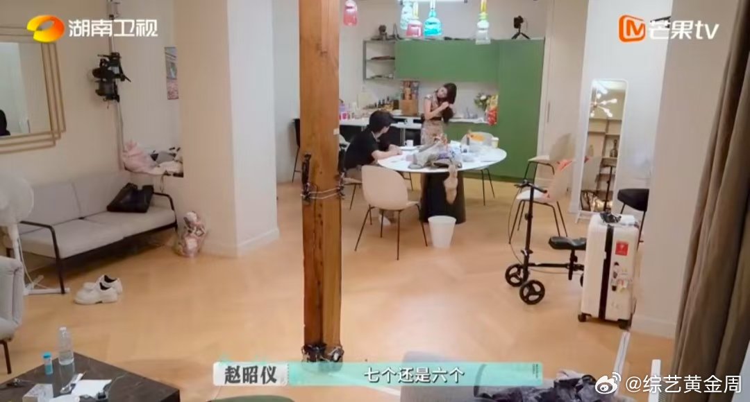 颜安赵昭仪800个心眼全用在吃上了 颜安赵昭仪偷吃蛋挞太有梗！偷偷拿七个想偷吃一