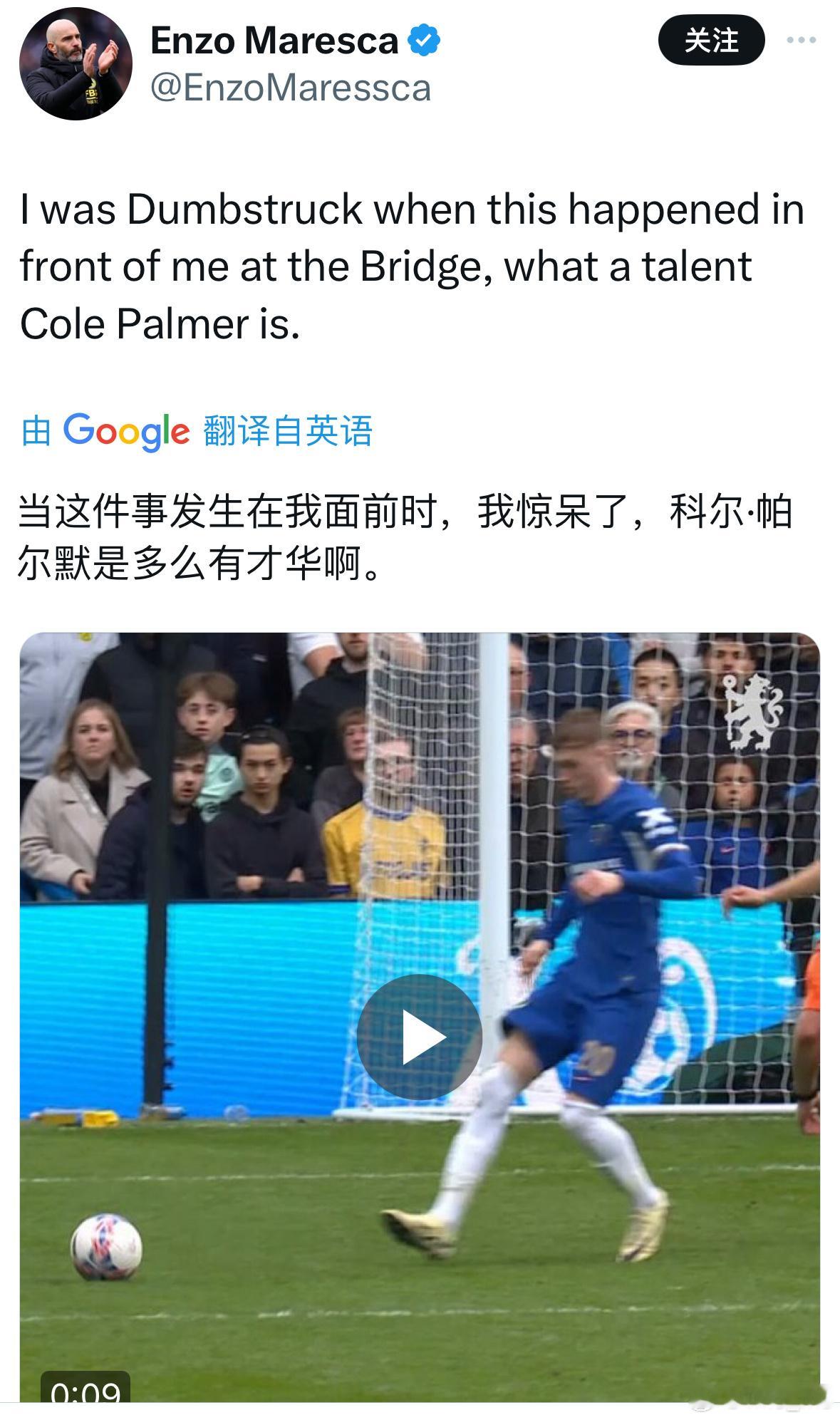 在X上瞎逛，无意中发现切尔西的那位新教练这么接地气的吗？[哈哈]日常发帖既有赞美