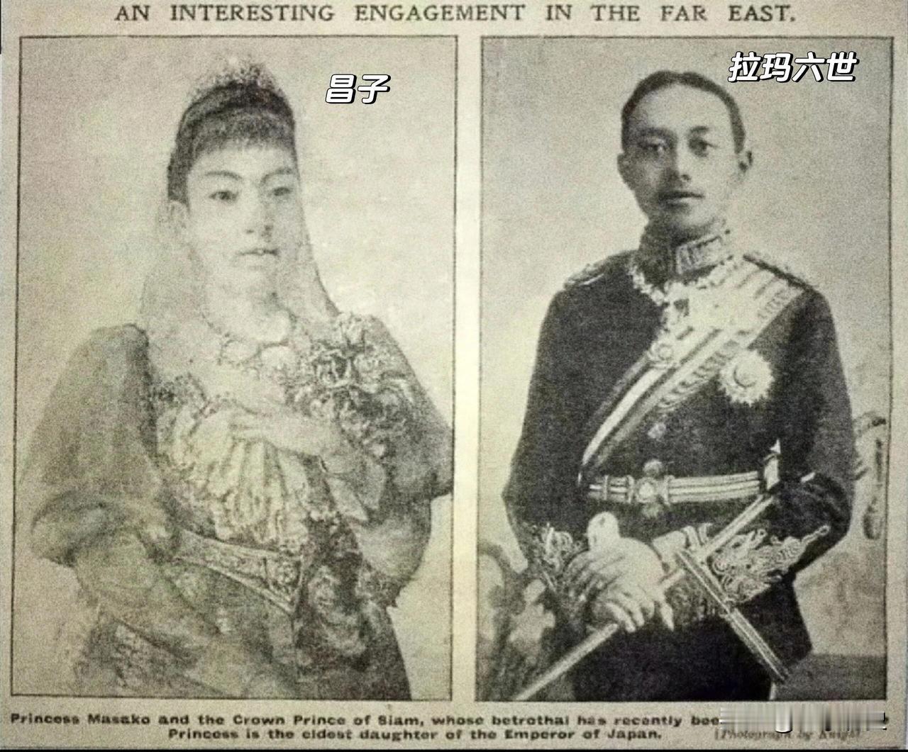 【泰日王室】真实度不明的联姻传闻|||

虽然真实性存疑，但哪怕仅是谣言，那也挺