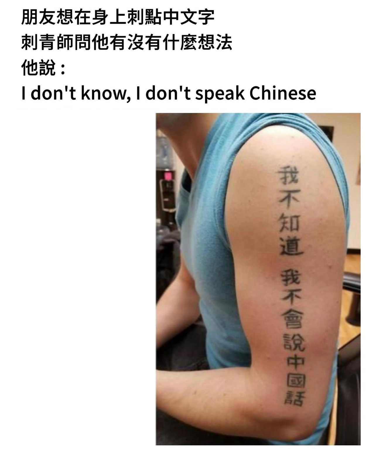 满足你#今日memes# //#新年快乐漫游指南# ​​​