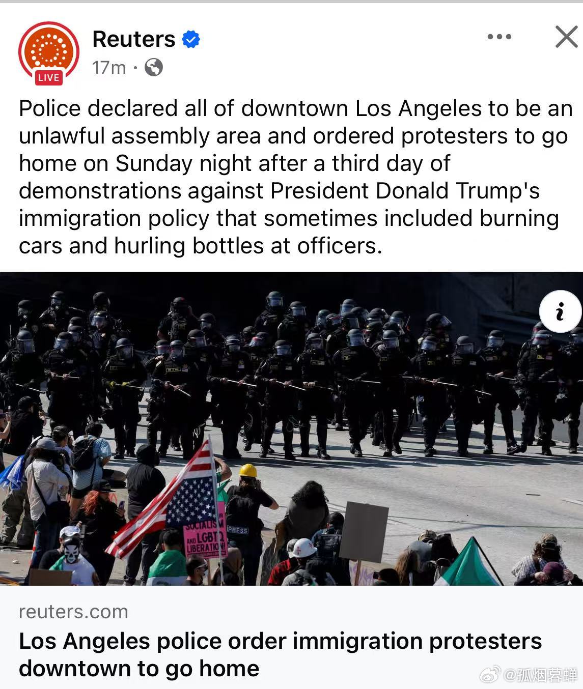 哎哟，当时香港黑暴的时候，你们是怎么说的？ ​​​