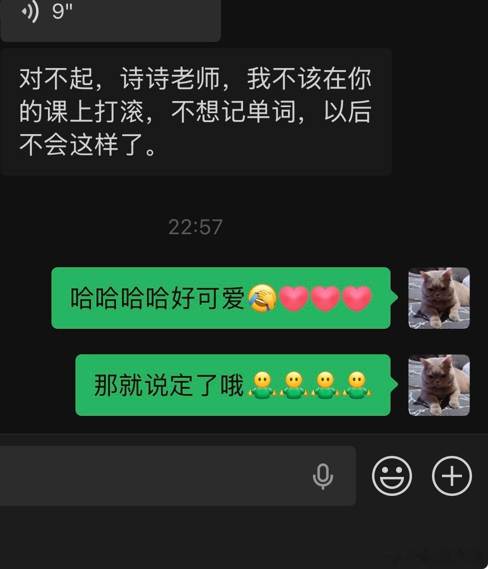 真的真的好可爱 三亚