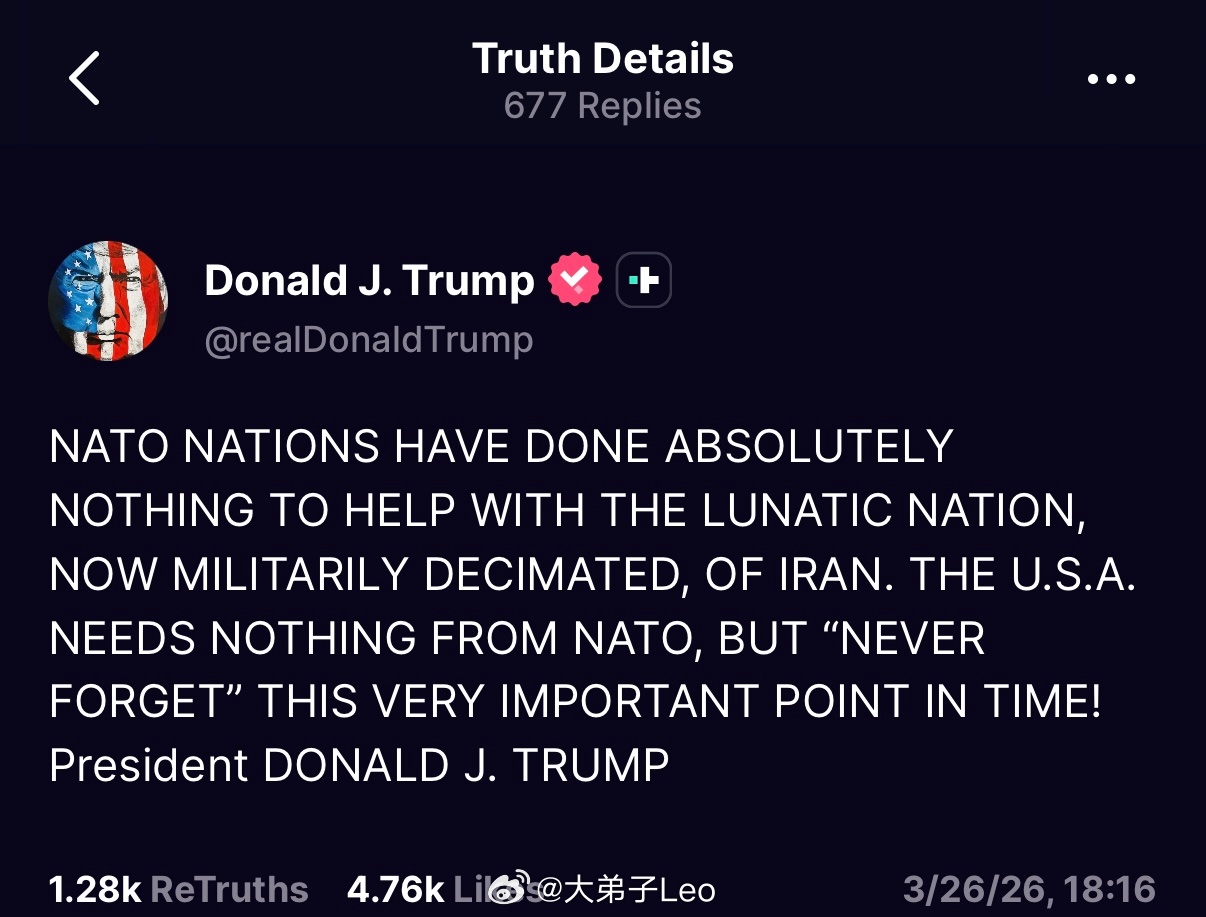 特朗普：北约各国在处理伊朗这个目前军力严重受损的疯狂国家问题上毫无作为。美国不需