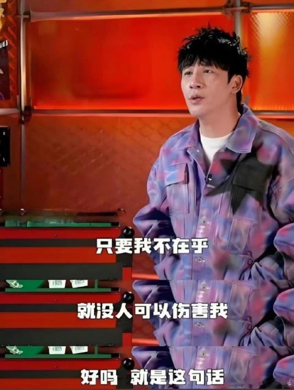 内娱刚需大张伟 内娱需要这样的宝藏艺人，大张伟唱歌能让人热血沸腾，上综艺能让人开