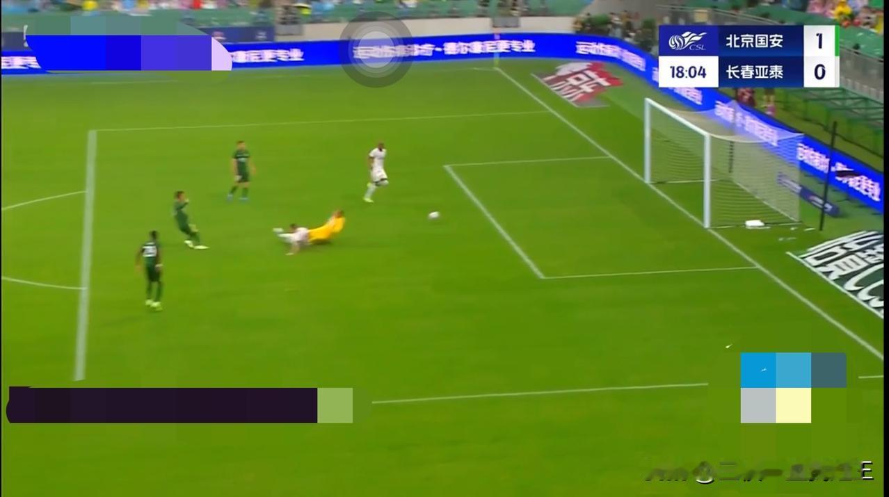 长春亚泰门将吴雅柯超、超、超级失误，门球直接传给张希哲，成就34岁老将赛季首发破
