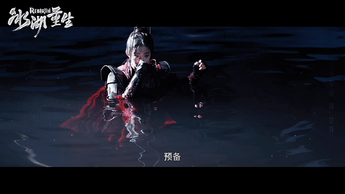 楚乔上雪山下火海跳冰湖黄杨钿甜的一声嘶吼 楚乔这回是真的惨，雪山打完跳冰湖，嘶吼