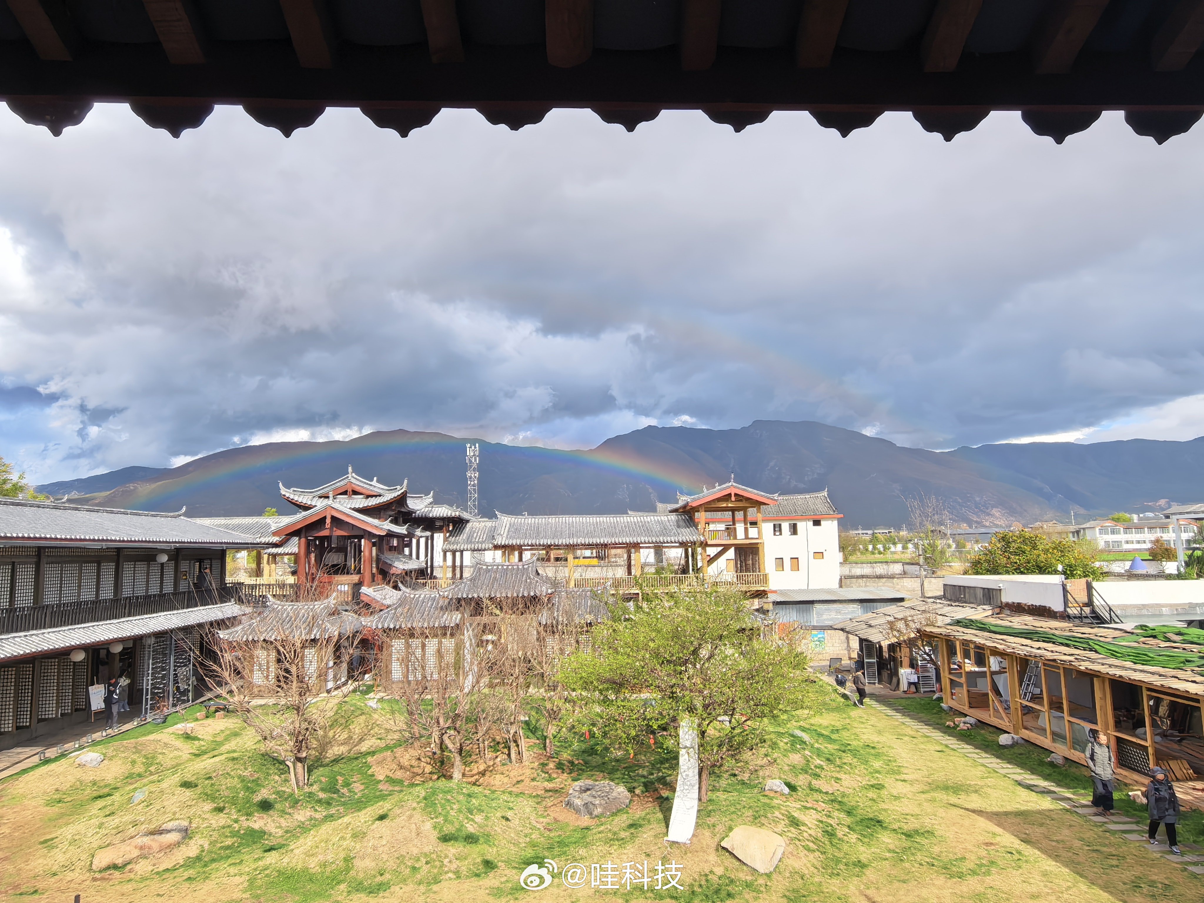 双彩虹，许愿好运