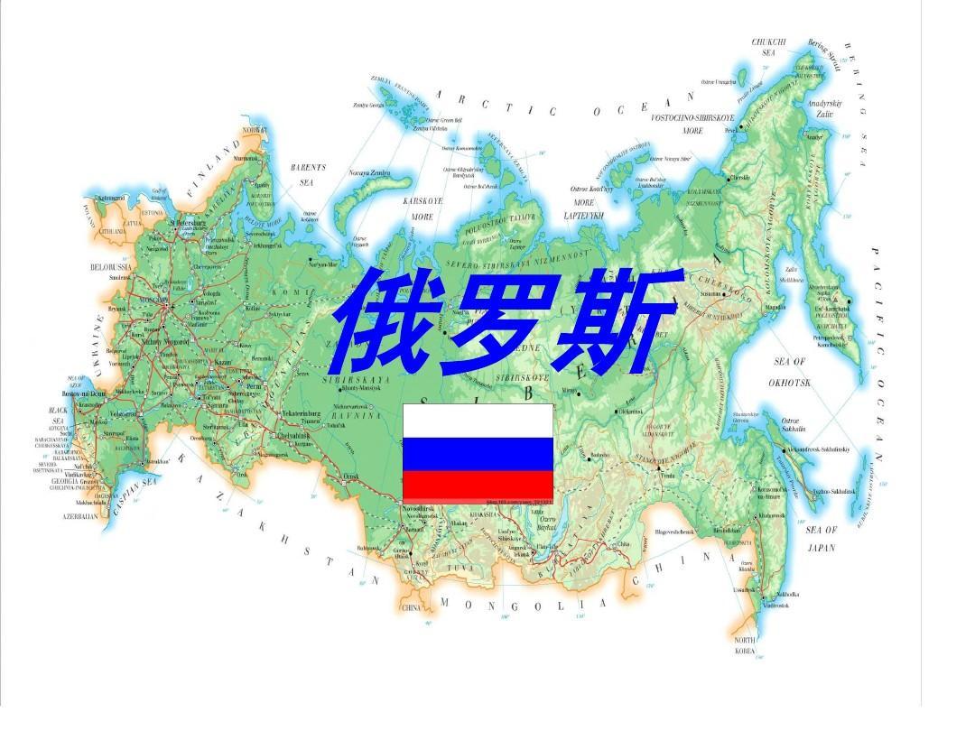 一周之内，三把刀从三个方向捅进了俄罗斯的后背。

高加索这把刀，捅得最深。
亚美