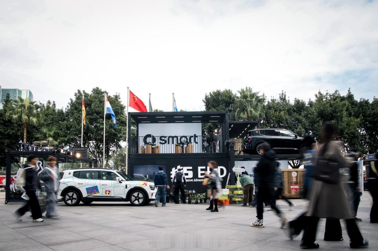 smart 精灵3号 Keith Haring 艺术特别版在广州正式亮相！这次s