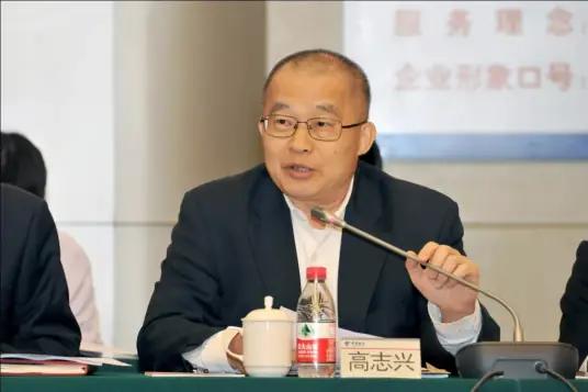 原广东移动副总经理高志兴曾未受徐龙案牵连，未料如今还是落马！
近日，根据国家相关
