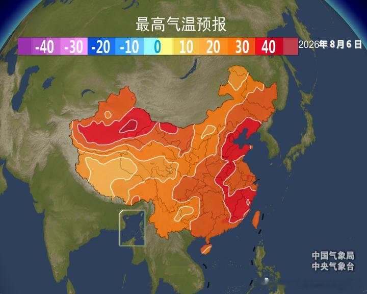【高温】今天新疆和浙江站点包揽了高温榜前十，分别对应了大陆高压和副热带高压的影响