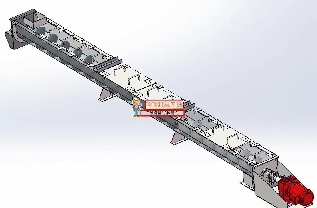 螺旋输送机3D模型图纸下载_机械数模资料。图纸介绍 ：SolidWorks螺旋输