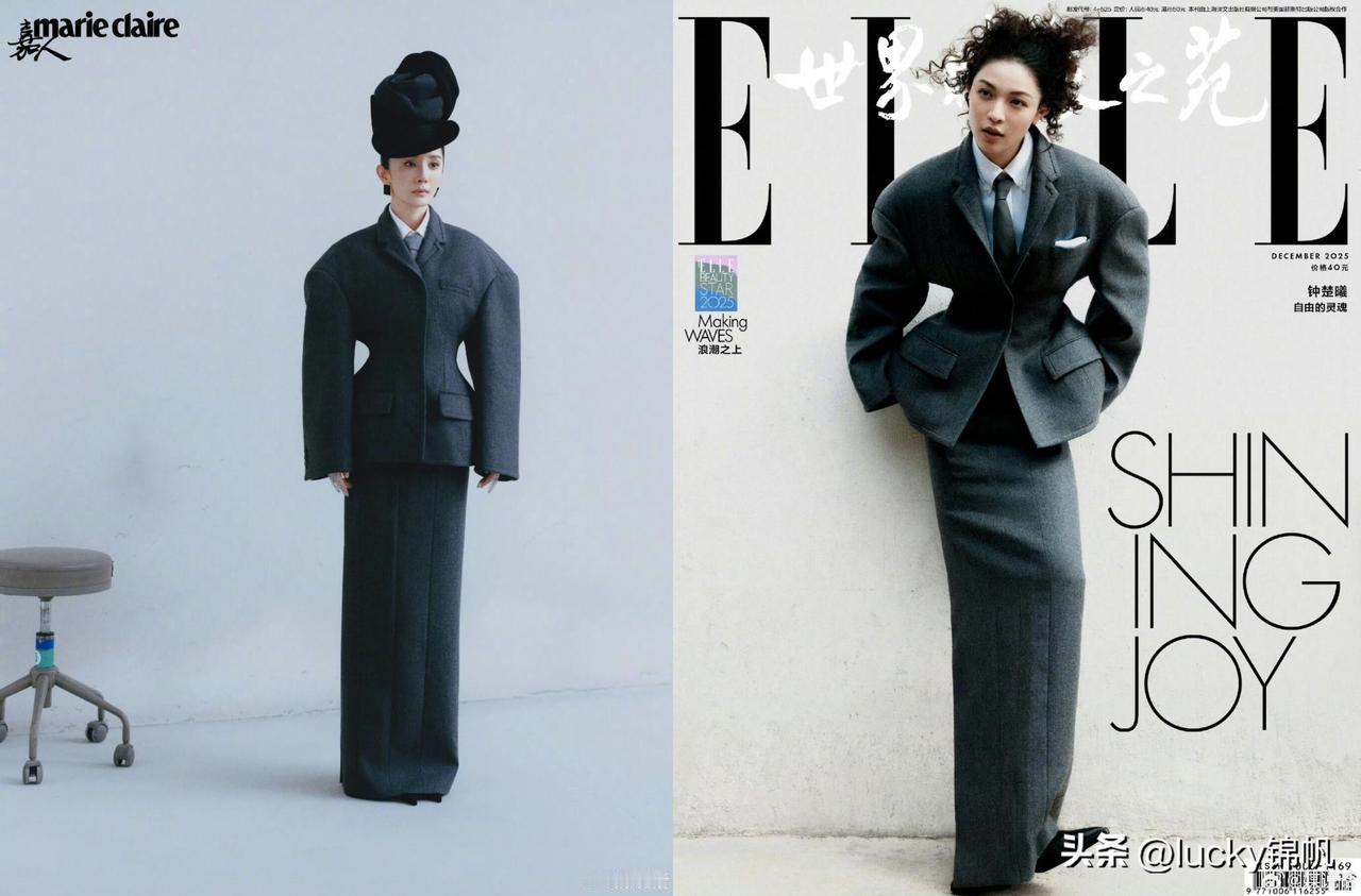 杨幂万万没想到，
竟然还有人敢来碰瓷她银十的杂志。

杨幂在《嘉人》银十刊里就穿