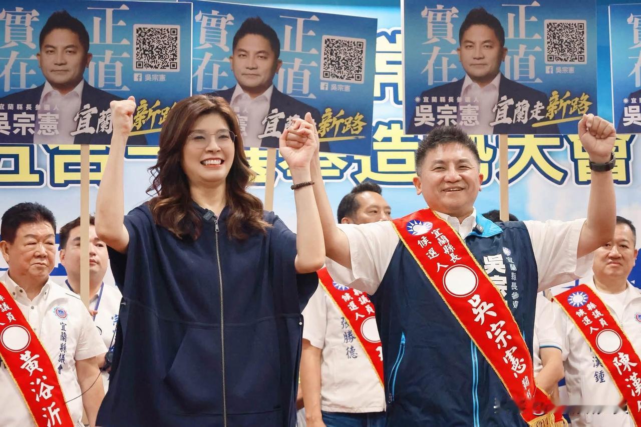国民党主席郑丽文今（15日）在脸书发文表示，今天中常会在宜兰召开，我首先向林明昌