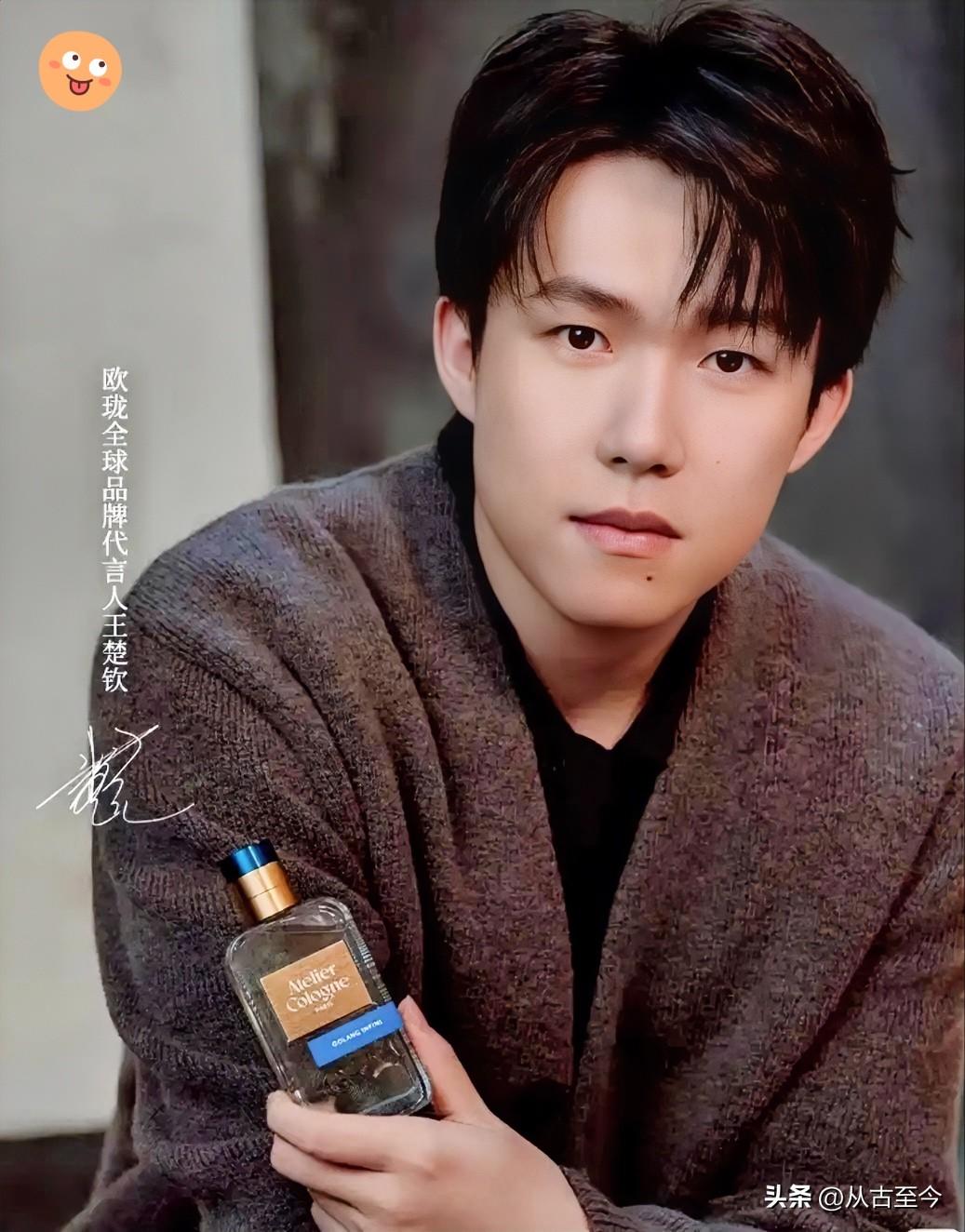 🔥王楚钦这波广告杀疯了！
        静水流深的高级感谁懂啊！

    