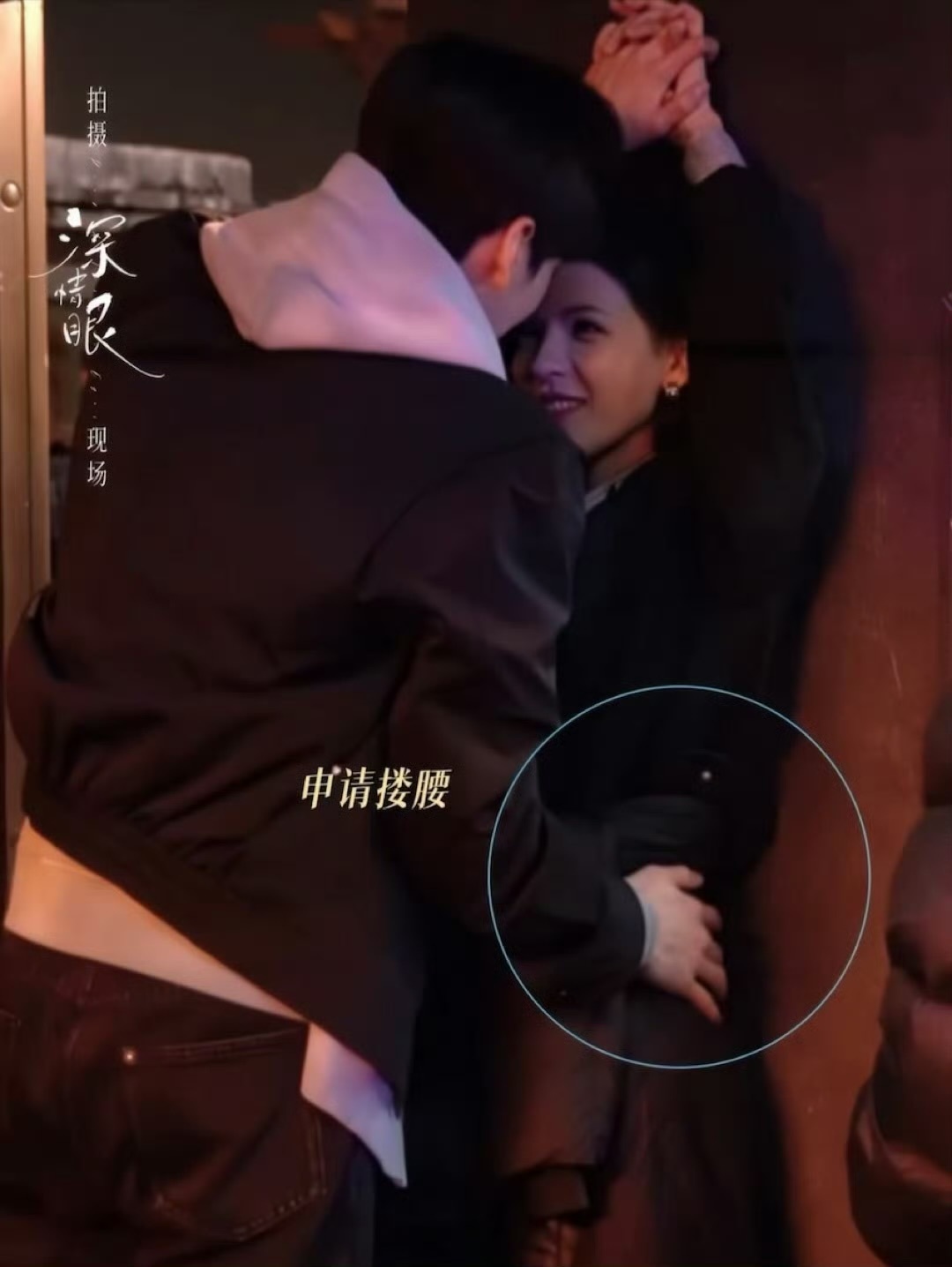 无予伦毕  💛无予伦毕 啥啊 这才是掐腰 吃点好的吧