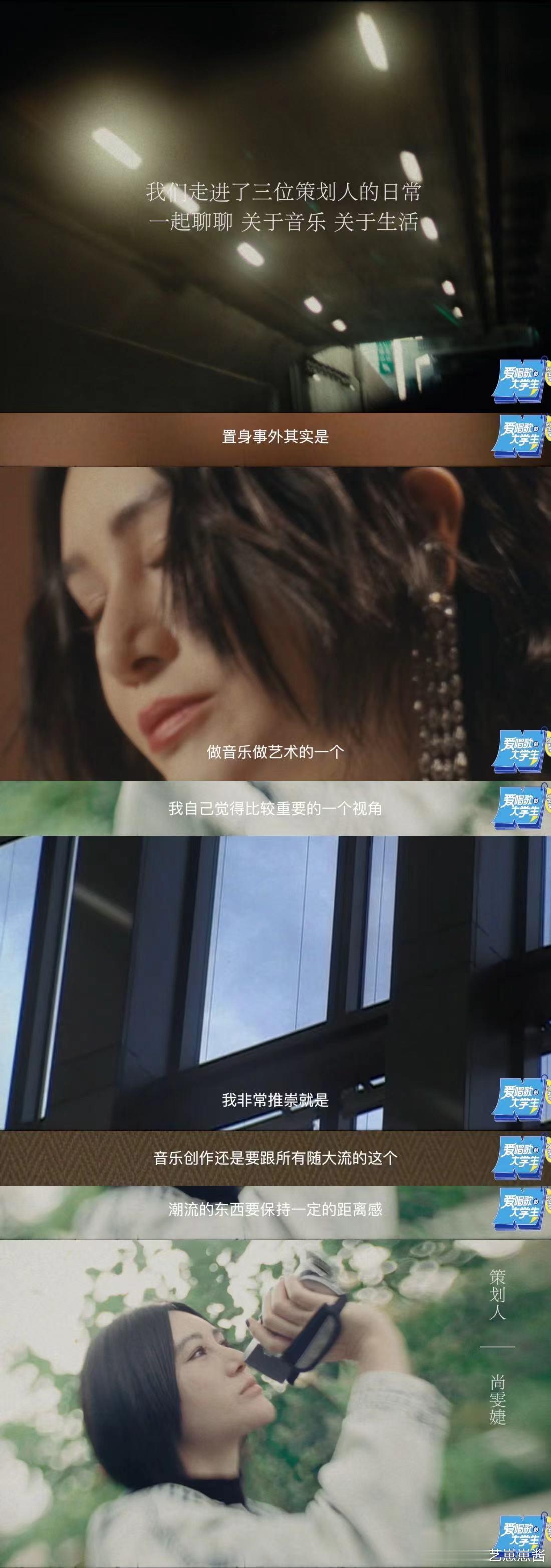 #爱唱歌的大学生策划人官宣#果然这一切的等待都是值得的，现在邀请到了中岛美嘉的加