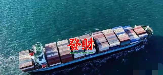 这一次中国彻底将美国和日本彻底打痛，一手“海南封关”让美日联盟感觉比被中国直接用