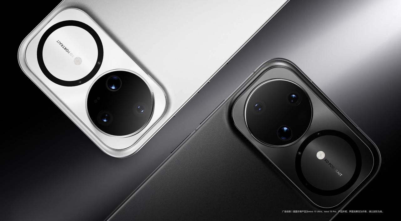 本来只是随便看看nova 15系列及全场景新品发布会，竟然看到了易烊千玺现身发布