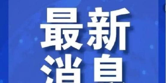 就在刚刚！英国路透社突然报道了：中方对委内瑞拉采购中制防空装备不持拒绝态度，相关