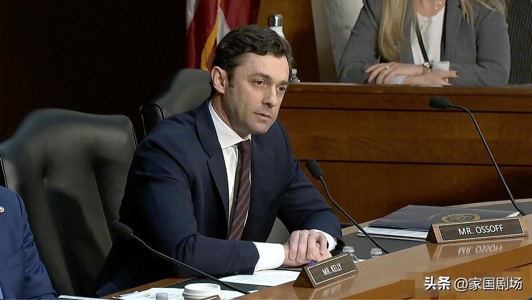 这段听证会，记录的不仅是一次简单的政治交锋，更是美国政治体系面临制度性危机的缩影